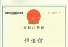 電腦主板擋板